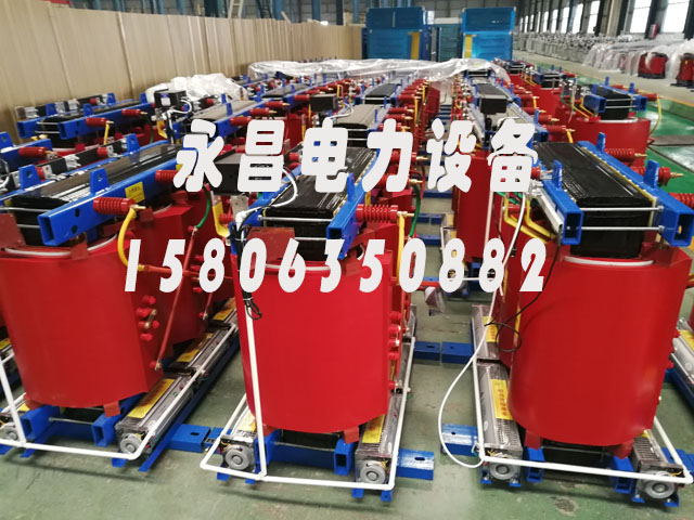 伊春1000KVA干式变压器