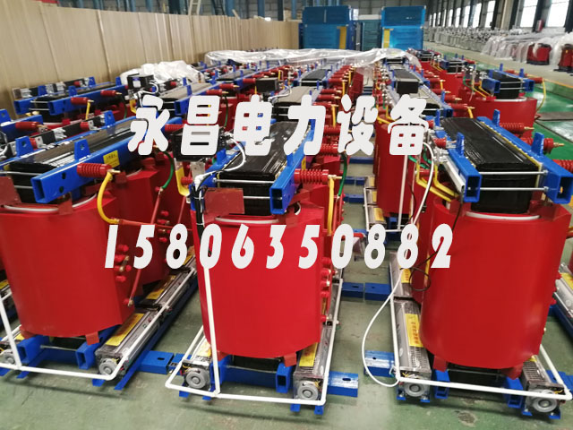 伊春800KVA干式变压器
