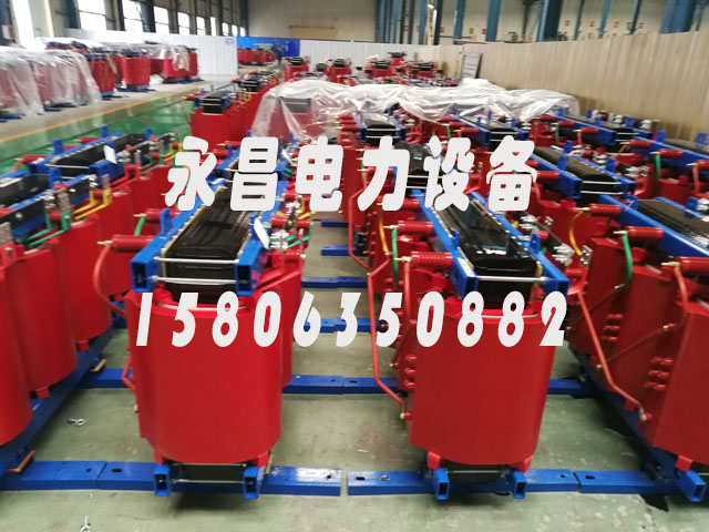 伊春SCB11-1600KVA干式变压器
