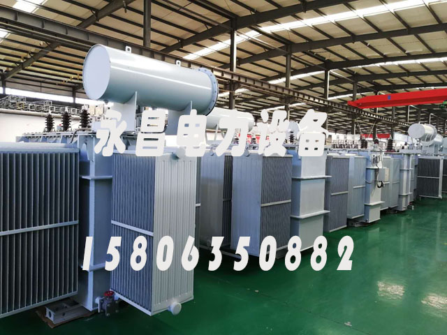 伊春S13-1000KVA/10KV/0.4KV油浸式变压器