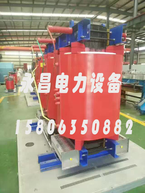 伊春SCBH15-160KVA/10KV/0.4KV非晶合金干式变压器